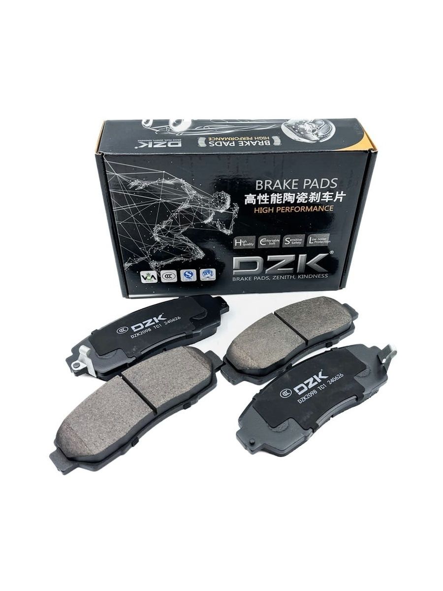 EXEED TXL,RX, VX (new), Tiggo 9, JAECOO J8. Передние вентилируемые тормозные диски DZK. 204001529AA - Фото 1