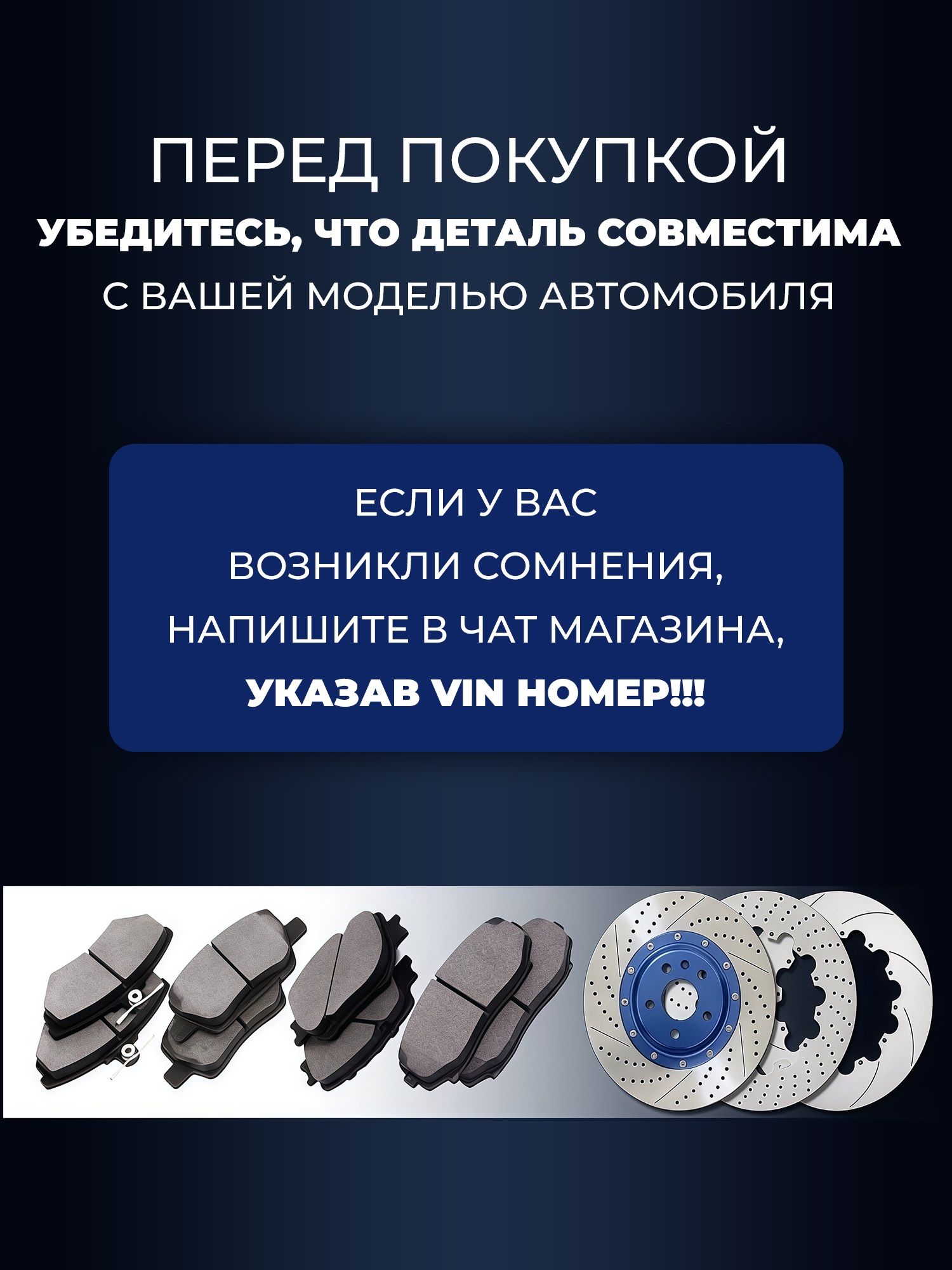 CHERY Tiggo 9/JAECOO J8. Передние вентилируемые тормозные диски. 204002964AA - Фото 1