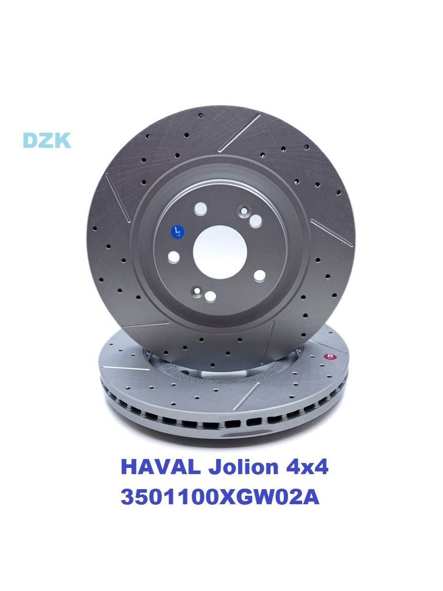 HAVAL Jolion 4WD/2WD 2024/H3 4WD. Передние вентилируемые тормозные диски. 3501100XGW02A - Фото 1